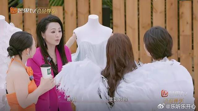 曹颖浪姐6频踩雷遭调侃，王珞丹妙回百岁组合提议