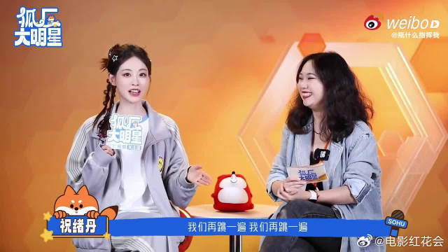 不敷衍、不划水，高叶用行动证明：想进步的人永远发光！