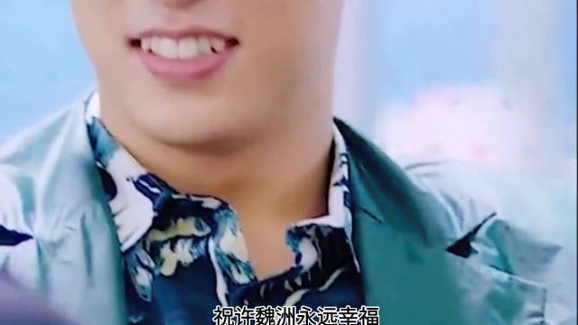 靠 我一直不知道上瘾是黄景瑜演的 许魏洲黄景瑜时尚先生六周年