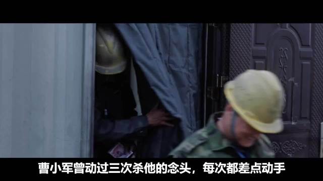 跨年电影愿十分钟影视解析启动流量扶持