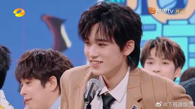 捡漏王！严浩翔实力捡漏，捡的很好！