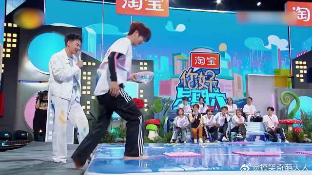 陆虎开局放狠话！不料打脸来得如此快，赵露思瞬间笑疯