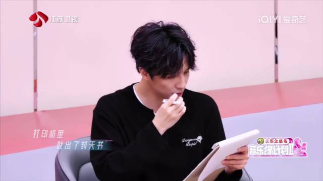 薛之谦感性力荐李昂星原创《蝠》，谭晶落泪周深盛赞