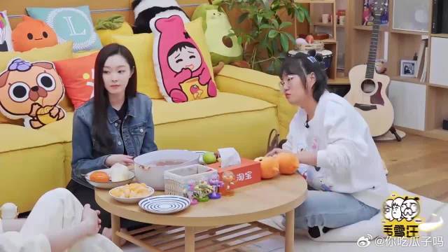 宋轶经常手滑点赞，自曝会用小号冲浪，再也不怕手滑了