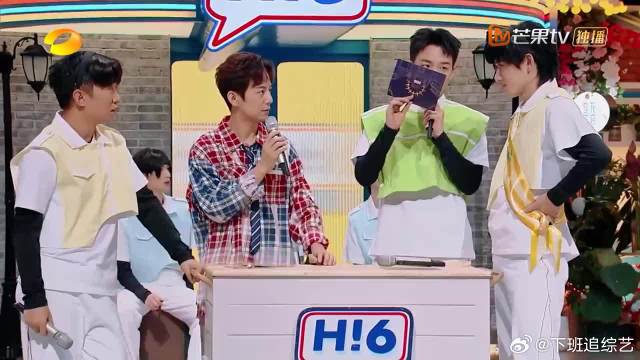 宋亚轩交接麻瓜，严浩翔出主意，杨迪脸部附议！