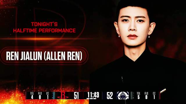 任嘉伦中场赠杜兰特唐装获签名球衣