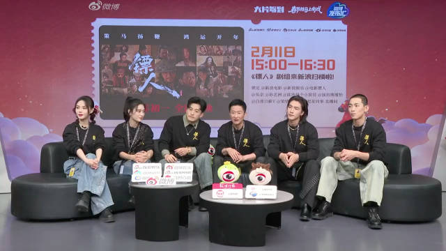 吴京称陈丽君是镖人金主担当，赞燕子娘精神自由