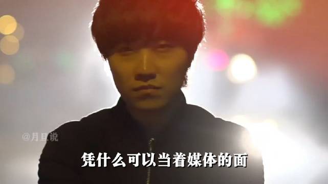 90后非主流时代，QQ音乐三巨头 周杰伦都要排在后面