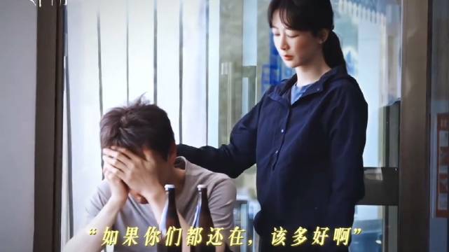 杨紫冯兵主演《生命树》白菊寄哀思，韩学超17年孤独独白