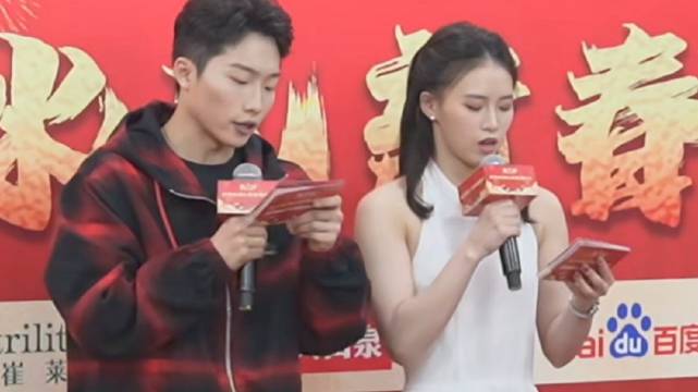 陈芋汐王宗源作为主持人主持跳水队年会 cr·高途巧乐喵