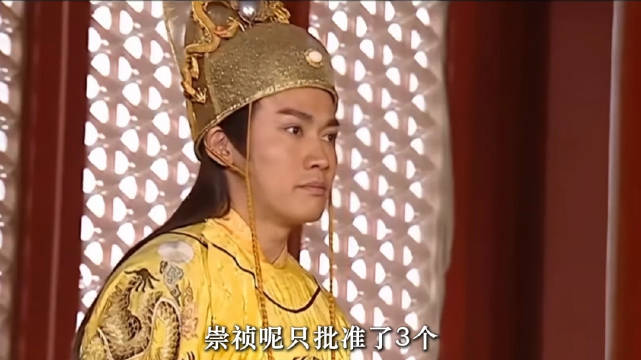 为什么一手遮天的魏忠贤却斗不过年仅17岁的崇祯？