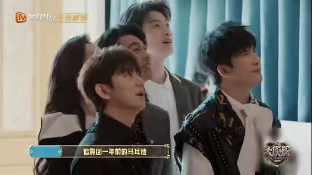 魏大勋称花一年时间疗伤，马耳他梗再现一秒破功