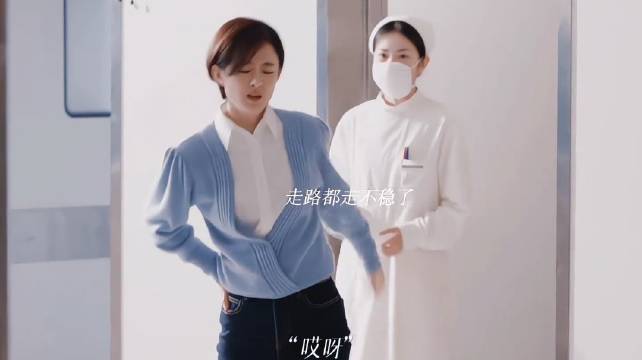 打针名场面来了，镇长在线发飙，看一次笑一次