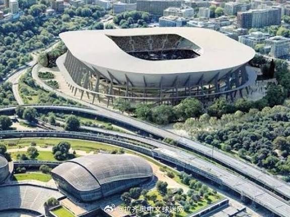 拉齐奥投资4.8亿欧元改建弗拉米尼奥球场，1.4亿惠及社区