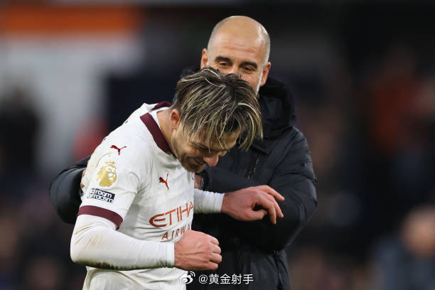 曼城球员格拉利什因无视警方调查被罚1000英镑