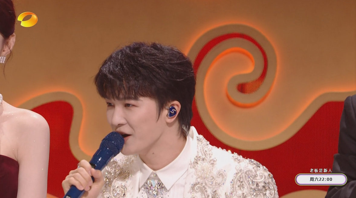 周深演唱《爱丽丝卿》 好好听！