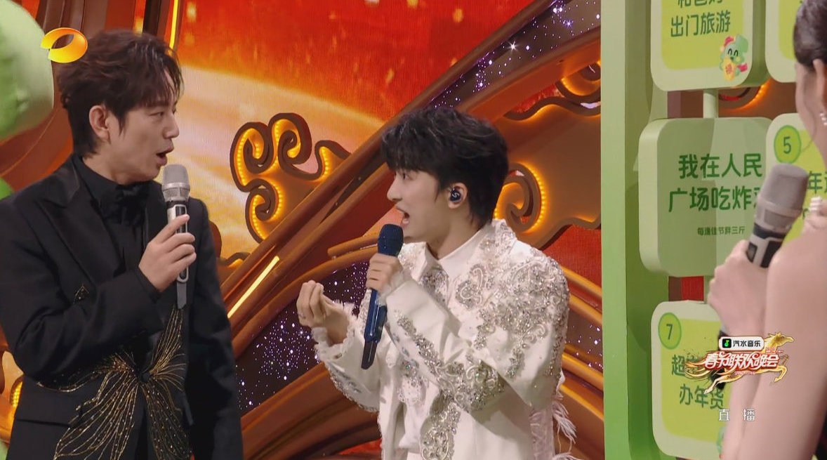 周深猜歌互动CUT 好元气满满的深深，猜歌自然不在话下