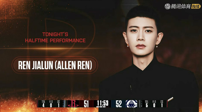 圆梦火箭主场！任嘉伦华语歌手首秀NBA，唱跳舞台引全球赞叹