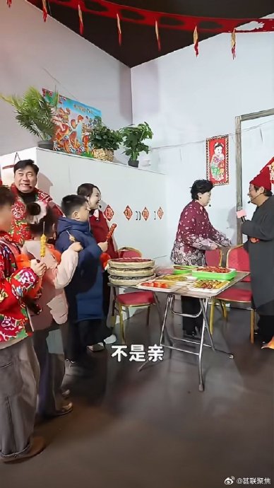 宋小宝和赵海燕在2026年辽视春晚上表演了哪些节目？