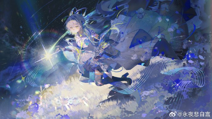 虚拟歌手洛天依的运营方如何界定这次抄袭事件的责任归属？