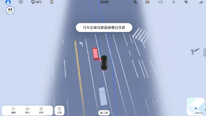 华为“马上有乾崑”：用自动驾驶科技守护你的团圆路