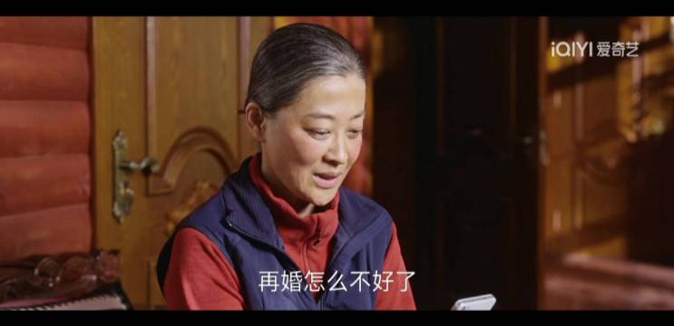 记者以昔日恋人身份观察生命树项目