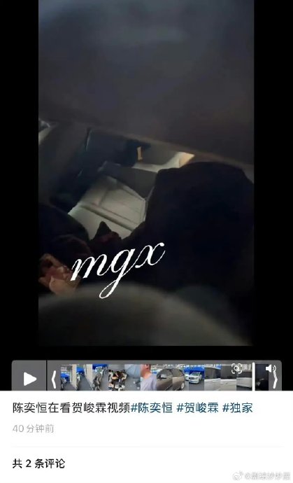 陈奕恒和贺峻霖作为时代峰峻同门，私下关系到底如何？