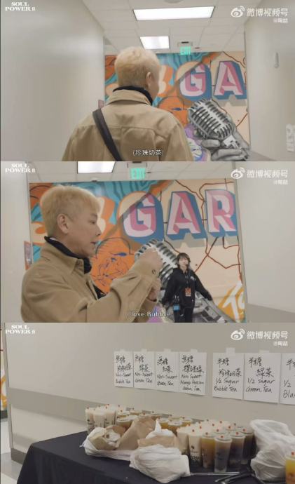 陶喆北美巡演偶遇珍珠奶茶驻足拍照直呼喜爱