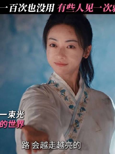 爱上一个人，只需要一瞬间！