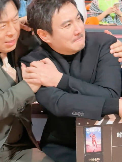 沈叔叔把紧张的氛围感拉满了~沈腾 李冰冰 黄晓明 杨幂 周深 黄渤 吴京