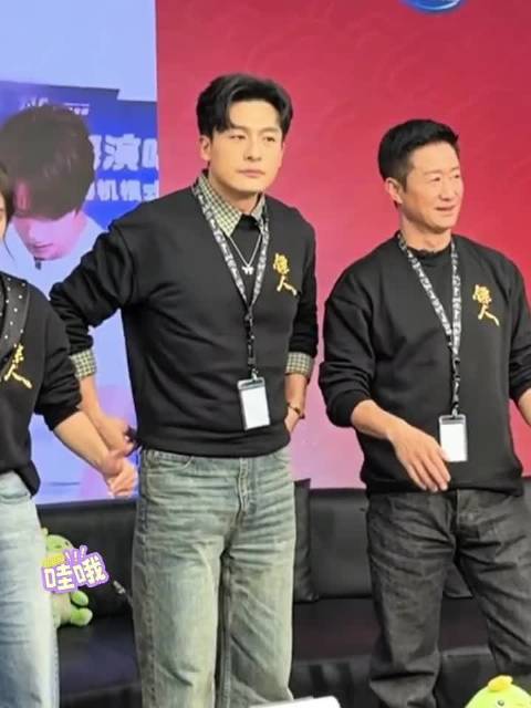 吴京孙艺洲跟着刘耀文学跳的刀马笑晕了