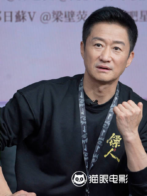 吴京透露曾建议刘耀文学习马术