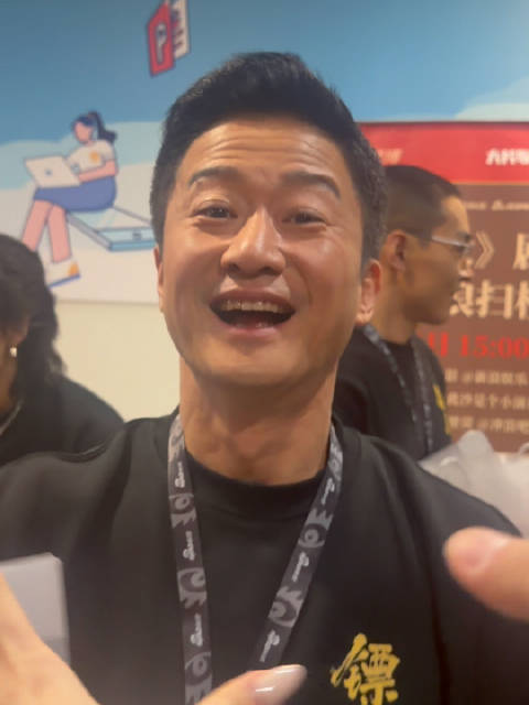 《镖人》剧组送新年祝福，大年初一上映