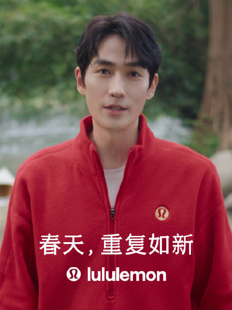 20260210朱一龙物料汇总