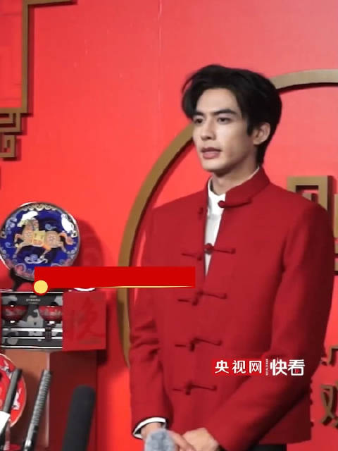 宋威龙的河南话新春祝福太中了