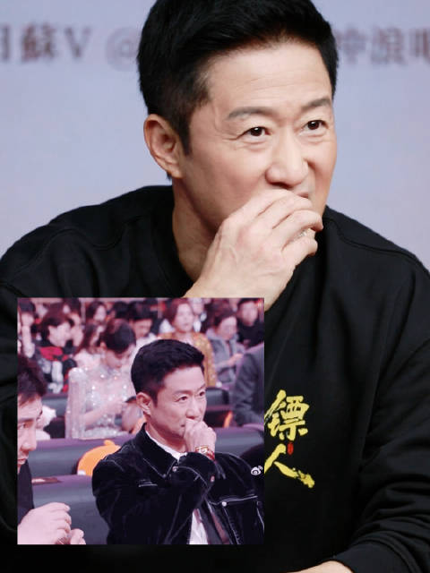 啊啊啊啊我笑晕了吴京还原微博之夜涂唇膏