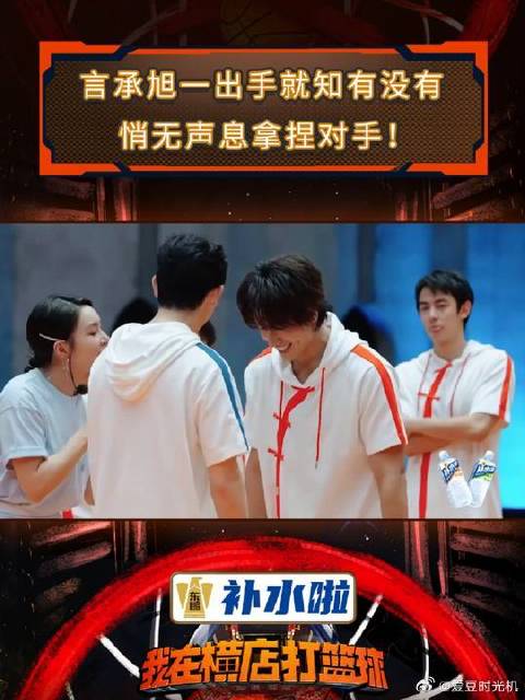 以温柔外表迷惑对手，出其不意一举制敌