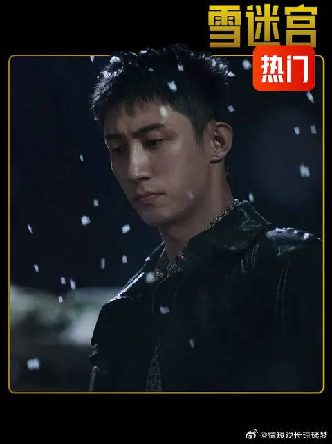 大嫂背后还有高人？张艺谋这伏笔埋得够深！ 这部剧里的女人都是狠角色