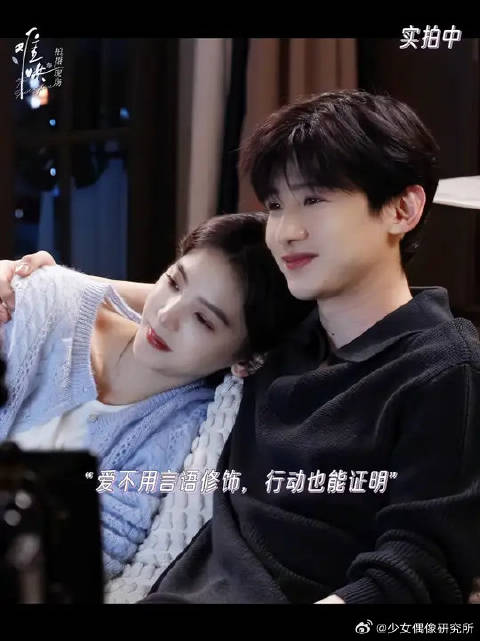 羞耻情话1V1，能绷住？硬撑罢了