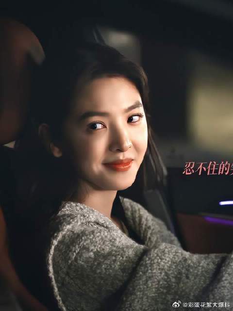 你的专属司机温霜降已到位，阿延请上车！