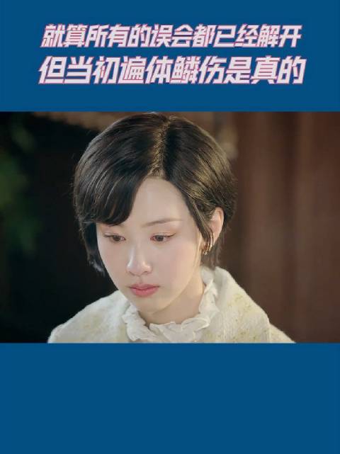 三哥：我终于有媳妇儿了～三秒钟体验卡 ！