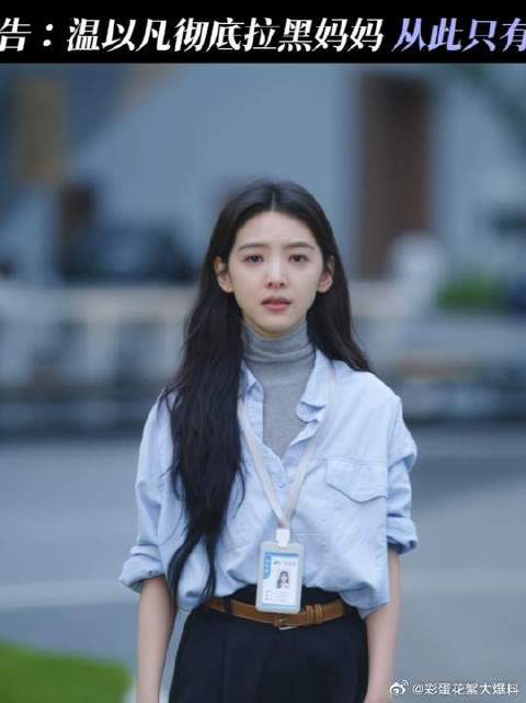 不困在过去的人和事里，翻开下一页，是幸福