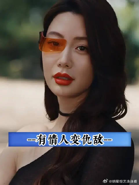 把甜甜的小情侣变成仇敌了，猎豹真是好算计啊