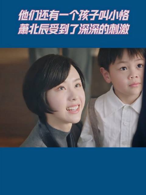 让你当初喝忘崽牛奶，如今换我喝忘情水 ！