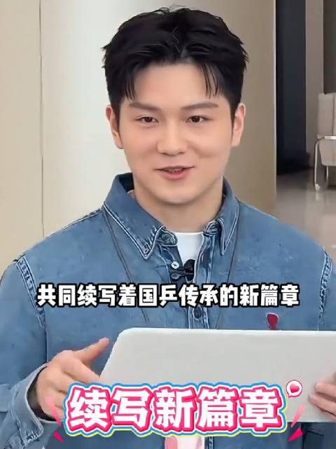 国乒五代一哥现状：刘国梁掌舵王皓传承王楚钦崛起