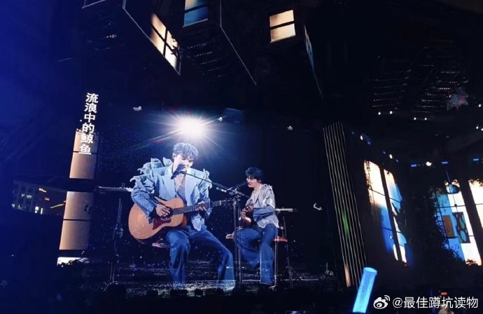 周深又忘词！观众却疯狂点赞，忘词为何成了他的可爱标签？