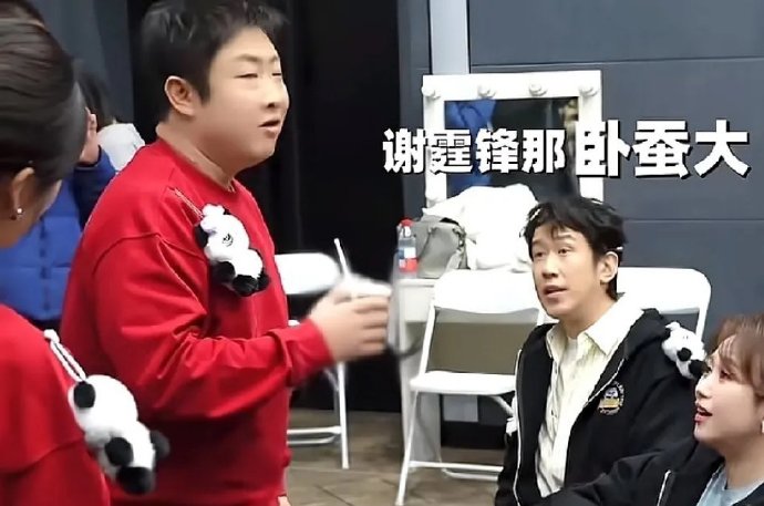 成龙在现场对乔杉‘补刀’提问的完整过程是怎样的？