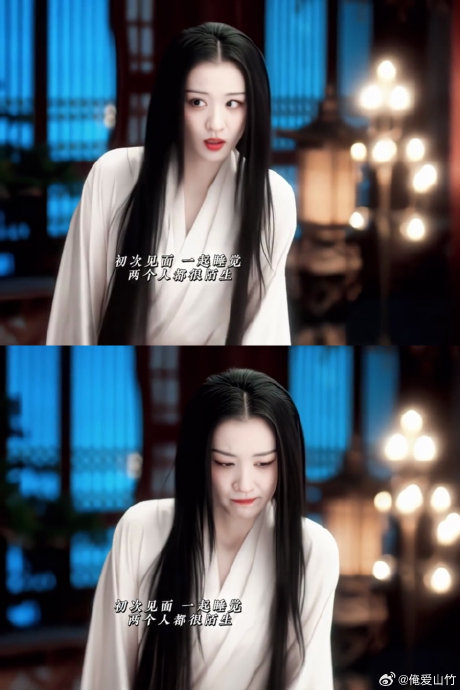 《成何体统》情感暗号？鱼蛋CP靠“枕头进度条”引爆全网心动