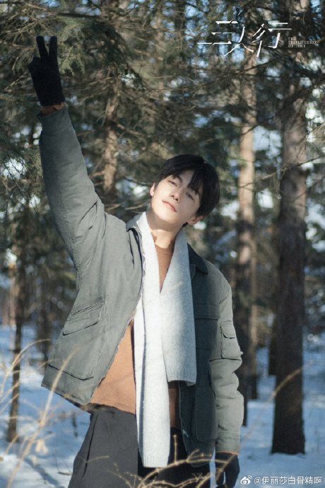 从《该死的温柔》到《寄生虫》，马天宇的表演风格是如何一步步转变的？