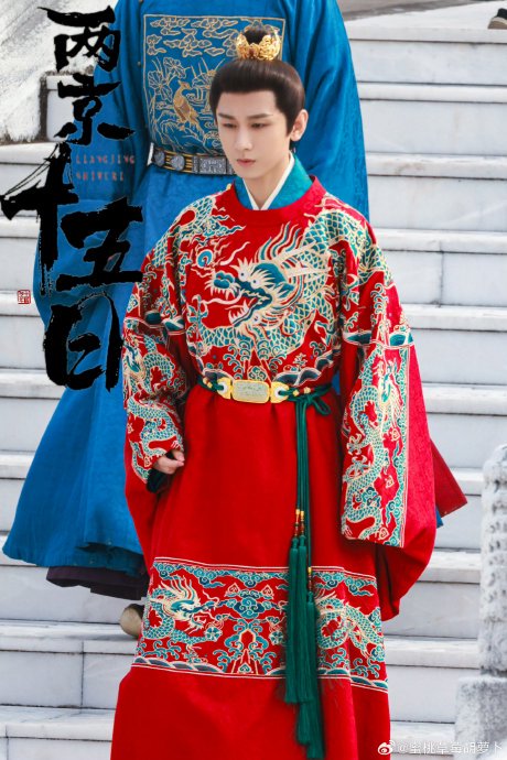 成毅和林更新在《两京十五日》剧组拍戏时的私下关系怎么样？